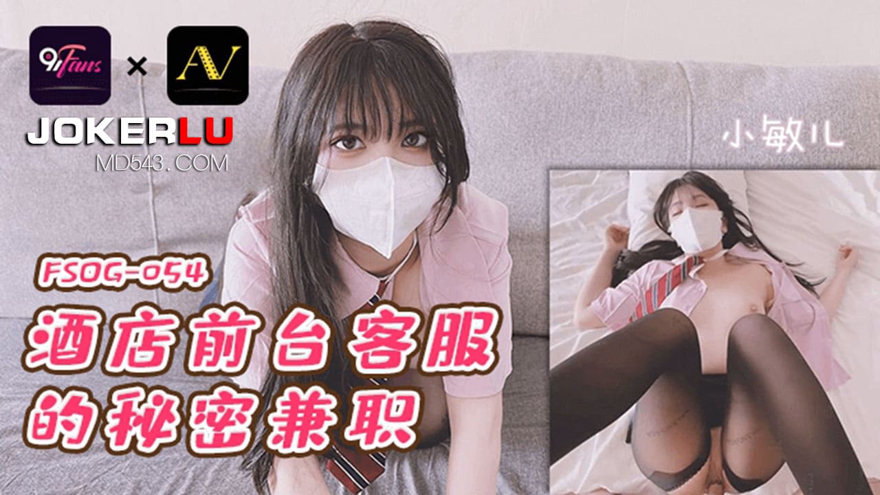 国内高清久久久久久久久_国产刺激真实乱对白_一级黄片免费看中文字幕_亚洲AⅤ精品一区二区三区不卡